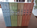 四大名著大字本原著版完整无删减注释丰富定本赠图表6张（套装全11册）古白话文护眼红楼梦三国演义西游记水浒传小学初中高中语文必读人民文学出版社 小说 实拍图
