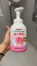 贝亲（Pigeon）洗发水沐浴露 含桃叶精华 婴儿洗发沐浴二合一 500ml IA209 实拍图