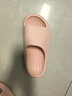 朴西新款EVA踩屎感厚底拖鞋女士居家室内情侣拖鞋男 浅粉 37-38 实拍图