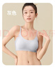 都市丽人内衣女无痕文胸中厚无钢圈聚拢吸湿排汗无尺码吊带背心胸罩2B26A8 实拍图