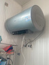 海尔（Haier）电热水器60升麦浪 国家补贴富锶无垢净肤洗 3300W变频速热免换镁棒 家用一级能效节能上门安装 80L 3300W PFA5/AI变频省电/抑垢净水 实拍图