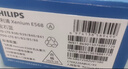 飞利浦（PHILIPS）E568A 宝石蓝 移动联通电信4G全网通 老年人手机智能 超长待机儿童功能学生手机 大字大声直板按键 实拍图