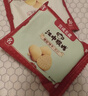 江中猴姑猴头菇养胃苏打饼干中和胃酸中老年人孕妇早餐零食品礼盒960g 实拍图
