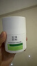 玉泽（Dr.Yu）皮肤屏障修护专研特润霜50g 高保湿补水七夕情人节礼物 实拍图
