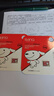 banq&JOY联名款 128GB TF（MicroSD）存储卡U3 C10 A1 V30 4K 高速款行车记录仪&监控摄像头手机内存卡 实拍图