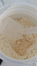 纽特舒玛（Nutrasumma）分离乳清蛋白粉进口送礼礼品 长辈礼盒 术后恢复营养粉 【新客尝鲜】 464g*1罐 实拍图