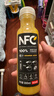农夫山泉100%纯果汁NFC橙汁300ml*24瓶鲜果冷压榨0添加剂饮料礼盒 实拍图
