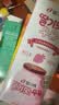 宾格瑞草莓味牛奶200ml*6盒韩国原装进口牛奶饮料儿童学生早餐奶 实拍图