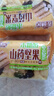 麦酥园 沙琪玛零食早餐面包饼干蛋糕点心无糖精休闲零食品办公室解馋4斤 实拍图