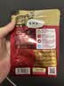 弗列加特猫粮 全价鲜肉天然粮 磷虾油美毛配方 成猫粮鸡肉味100g 实拍图