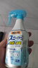 小林制药鞋子除臭杀菌喷雾消臭剂250ml *2鞋袜除味消臭喷雾夏天运动鞋 实拍图