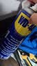 WD-40自行车链条清洗剂链条油防锈润滑保养山地公路牙盘飞塔轮洁400ml 实拍图