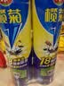 榄菊杀虫剂喷雾600ml*2 基孔肯雅热防蚊灭蚊喷雾灭蟑螂蚂蚁杀虫气雾剂 实拍图