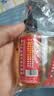 泰姆仕家用润滑剂机油门锁防锈机械风扇轴承链条缝纫机润滑油60ML*2瓶装 实拍图