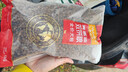 麦富迪狗粮 无谷牛肉双拼狗粮成犬 小型犬中大型犬通用15kg/30斤 实拍图
