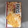 好吃点香脆腰果饼800g 办公室休闲零食薄脆饼干团购礼盒独立包装 实拍图