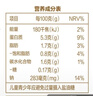 正大食品（CP）胡椒猪肚鸡 1.3kg 火锅汤料底料半成品预制菜方便菜 送礼 实拍图