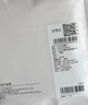 嫚熙（EMXEE）孕妇内裤女抑菌低腰托腹怀孕早中晚期月子无痕棉内裤4条装组合XXL 实拍图