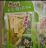 云乡人家泡椒竹笋尖24g*10+泡椒笋片28g*10组合装即食手剥笋休闲零食 实拍图