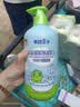 青蛙王子儿童洗沐二合一 双重植萃精华 温和清洁 宝宝专研洗发水沐浴露1L  实拍图