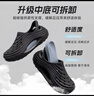 洁丽雅厚底洞洞鞋男士夏季外穿防滑防臭户外沙滩运动溯溪开车两用凉鞋男 沉稳黑 【1.0常规款 | 潮流外穿 舒适缓震】 42 【标准码】 实拍图