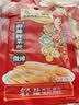 乌江榨菜 清淡美味榨菜丝海带丝下饭菜组合（加赠22g小脆口8袋） 实拍图