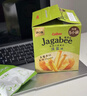 卡乐比（Calbee）薯条 酱油味独立小包装 薯条三兄弟 休闲小吃解馋小零食75g 实拍图