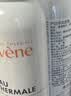 雅漾（Avene）舒泉保湿喷雾300ML 补水舒缓修护敏肌爽肤水护肤晒后湿敷七夕礼物 实拍图