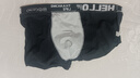 真维斯（Jeanswest）男士内裤纯棉平角裤大码四角4条 实拍图