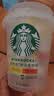 星巴克（Starbucks）精品冻干黑咖啡随星杯2.0抱抱桶(美式+拿铁)之选 0糖0脂 2g*30颗 实拍图