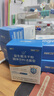 江中益生菌【2个月周期装】12000亿 成人肠胃肠道益生元通用调理活菌 实拍图