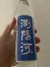 浏阳河小曲清香 清香型白酒 42度 480ml 单瓶装 京东自营 实拍图