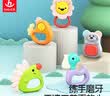 汇乐玩具（HUILE TOYS）牙胶摇铃婴幼儿童安抚手摇铃3-6个月宝宝早教摇铃玩具 动物乐队摇铃 实拍图