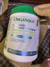 Organika胶原蛋白肽粉水解小分子加拿大  500g/罐 增强胶原蛋白粉 500g*1罐 实拍图