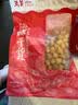 万景北海淡干干贝(小号) 净重200g 扇贝柱瑶柱 煮粥煲汤 中秋送礼 实拍图