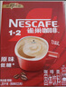 雀巢（Nestle）【樊振东同款】1+2原味低糖*速溶咖啡三合一冲调饮品30条*3盒 实拍图