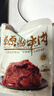 康新牧场节日送礼牛肉中秋礼盒团购礼品经典礼盒150g*6袋/箱熟食腊味 实拍图