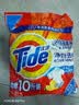 汰渍净白去渍洗衣粉柠檬清新10斤装 强效去渍 大袋批发非皂粉家庭装 实拍图
