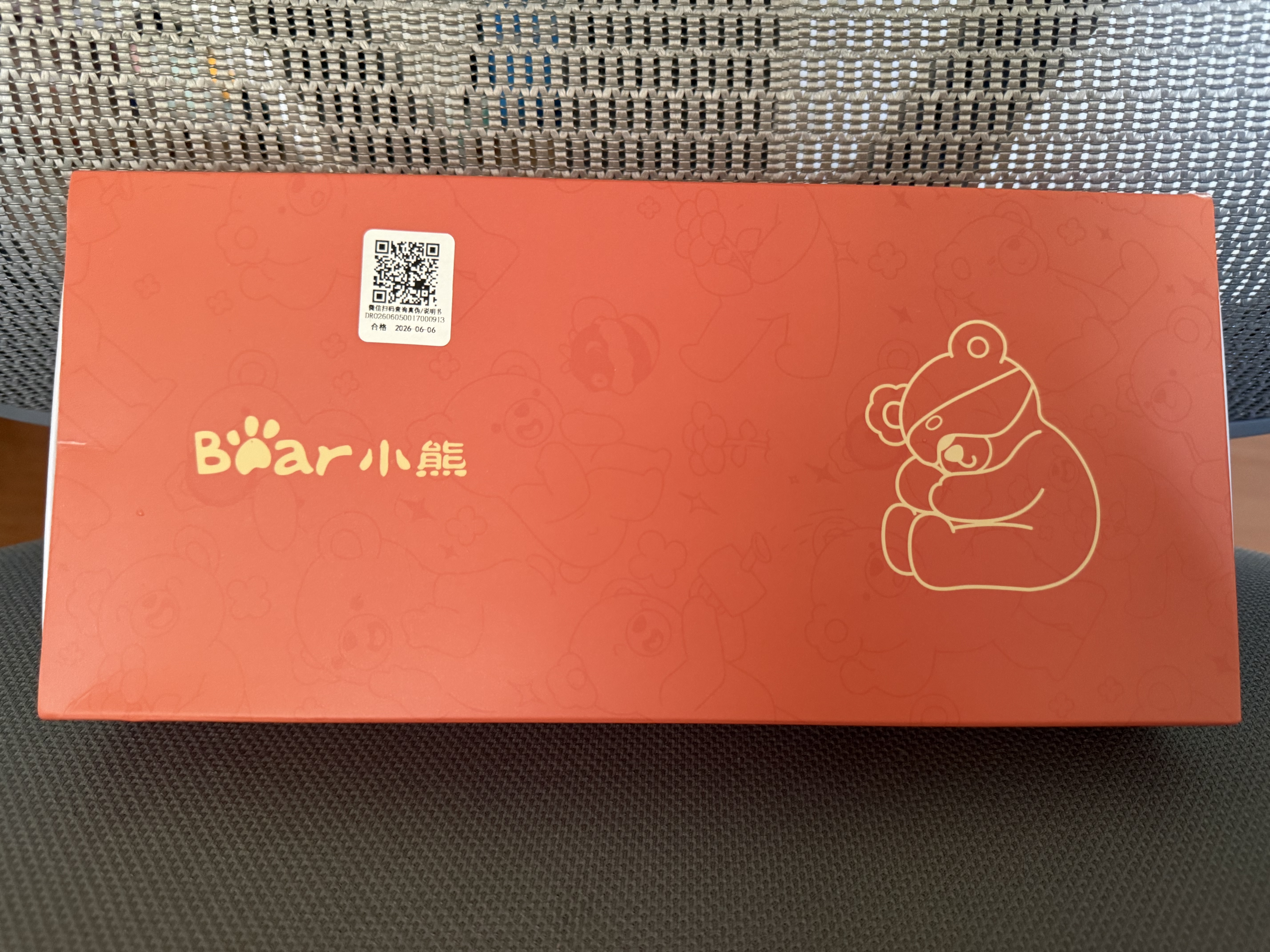 小熊（Bear）重力眼罩热敷助眠睡眠眼罩睡觉专用男士物理褪黑素遮光出差缓解眼睛疲劳生日礼物女生教师节礼物 实拍图