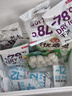 安井锁鲜装鱼豆腐 240g/包 鱼糜含量≥65% 火锅麻辣烫关东煮烧烤食材 实拍图