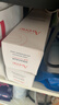 雅漾（Avene）三重专研舒缓霜200ML AD霜保湿滋润舒缓止痒敏肌身体乳霜男女 实拍图