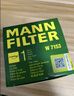 曼牌滤清器（MANNFILTER）空调滤清器空调滤芯格CUK2442/CUK24071昂科拉英朗阅朗君威科鲁兹 实拍图