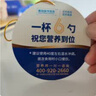 雅培益力佳SR营养配方粉蛋白粉400g*4香草味 辅助降血糖 均衡营养 实拍图