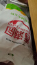 香满园美味精制小麦粉10斤 面粉馒头粉饺子粉面条粉 实拍图