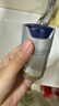 妮维雅（NIVEA）男士护肤品补水防晒亮肤乳液面霜焕亮光泽保湿乳45g细毛孔送男友 实拍图