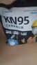 超亚一次性kn95工业防尘口罩打磨电焊煤矿专用七层带呼吸阀活性炭30只 实拍图