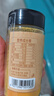 特瑞肯（TRICON）蔬菜沙拉 凉拌菜拌面调料 亚麻籽姜黄白芝麻盐80g 实拍图