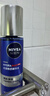 妮维雅（NIVEA）男士水活多效精华水150ml*2爽肤水补水保湿护肤品七夕礼物送男友 实拍图