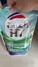 威露士清可新洗衣液柠檬香20.24斤（瓶2L+1L+袋1L*7+消毒液60ml*2）除螨 实拍图