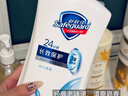 舒肤佳健康净护沐浴露纯白清香1kg  长效保护 洗澡沐浴乳液【京东金榜】 实拍图